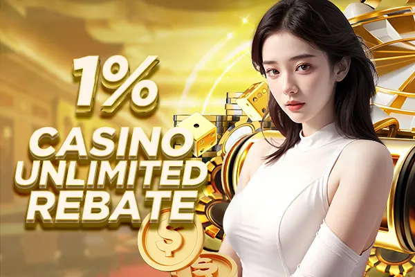 1% 真人娱乐场无限返水