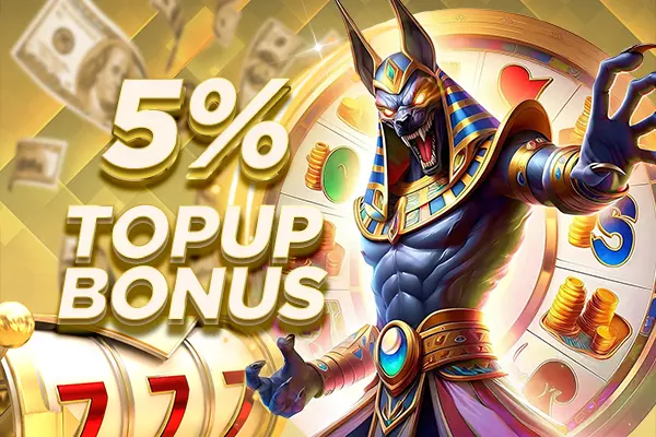 5% 新加坡充值